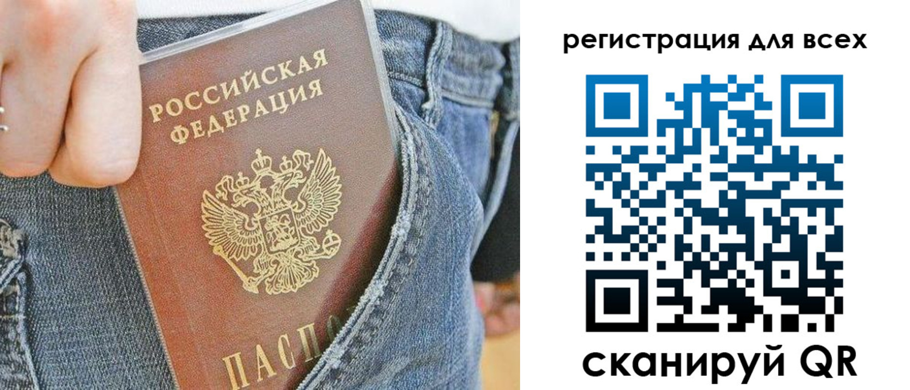 форма 3 в Альметьевске